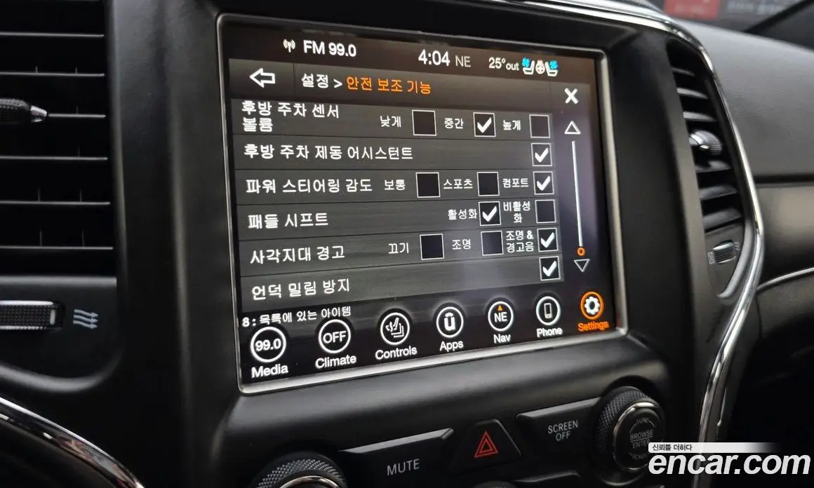 Jeep Cherokee 2018 3.0 автомат (гидро), фото 22 Jeep Cherokee 2018 3.0 автомат (гидро), фото 22