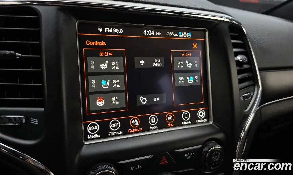 Jeep Cherokee 2018 3.0 автомат (гидро), фото 24 Jeep Cherokee 2018 3.0 автомат (гидро), фото 24