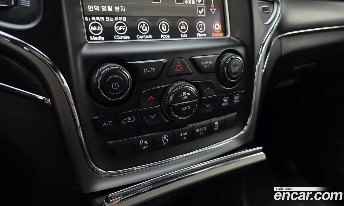 Jeep Cherokee 2018 3.0 автомат (гидро), фото 25 Jeep Cherokee 2018 3.0 автомат (гидро), фото 25