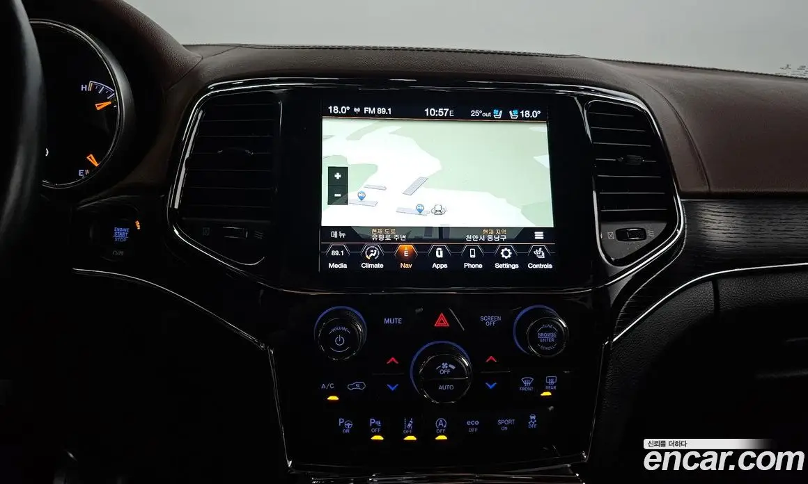 Jeep Cherokee 2020 3.6 автомат (гидро), фото 20 Jeep Cherokee 2020 3.6 автомат (гидро), фото 20