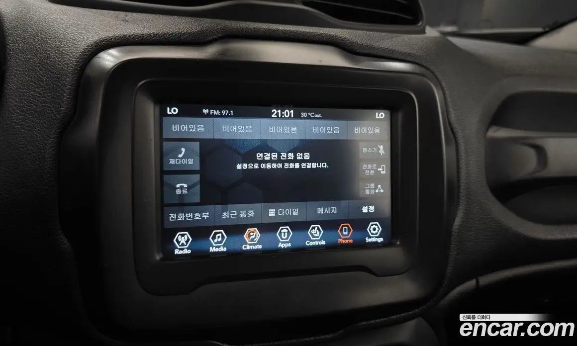 Jeep Renegade 2019 2.4 автомат (гидро), фото 15 Jeep Renegade 2019 2.4 автомат (гидро), фото 15