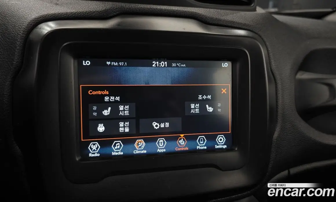 Jeep Renegade 2019 2.4 автомат (гидро), фото 16 Jeep Renegade 2019 2.4 автомат (гидро), фото 16