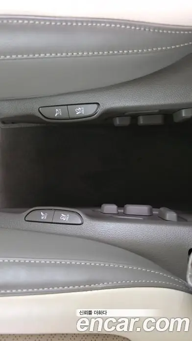 Kia Carnival 2022 3.5 автомат (гидро), фото 32 Kia Carnival 2022 3.5 автомат (гидро), фото 32