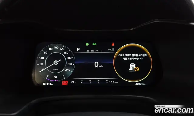 Kia K3 2022 1.6 автомат (гидро), миниатюра 8