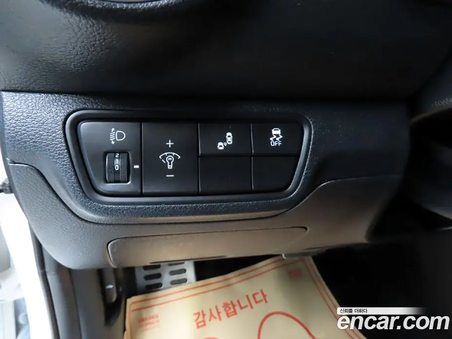 Kia K3 2023 1.6 автомат (гидро), фото 15 Kia K3 2023 1.6 автомат (гидро), фото 15