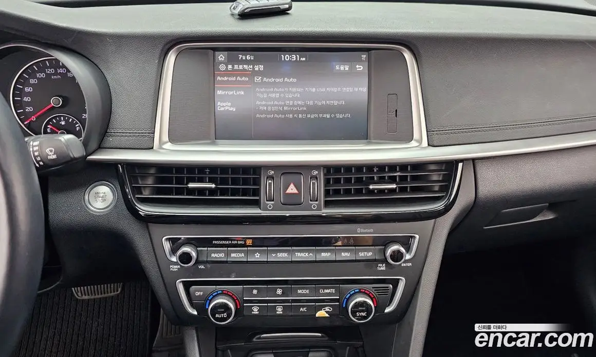 Kia K5 (Optima) 2019 2.0 автомат (гидро), фото 20