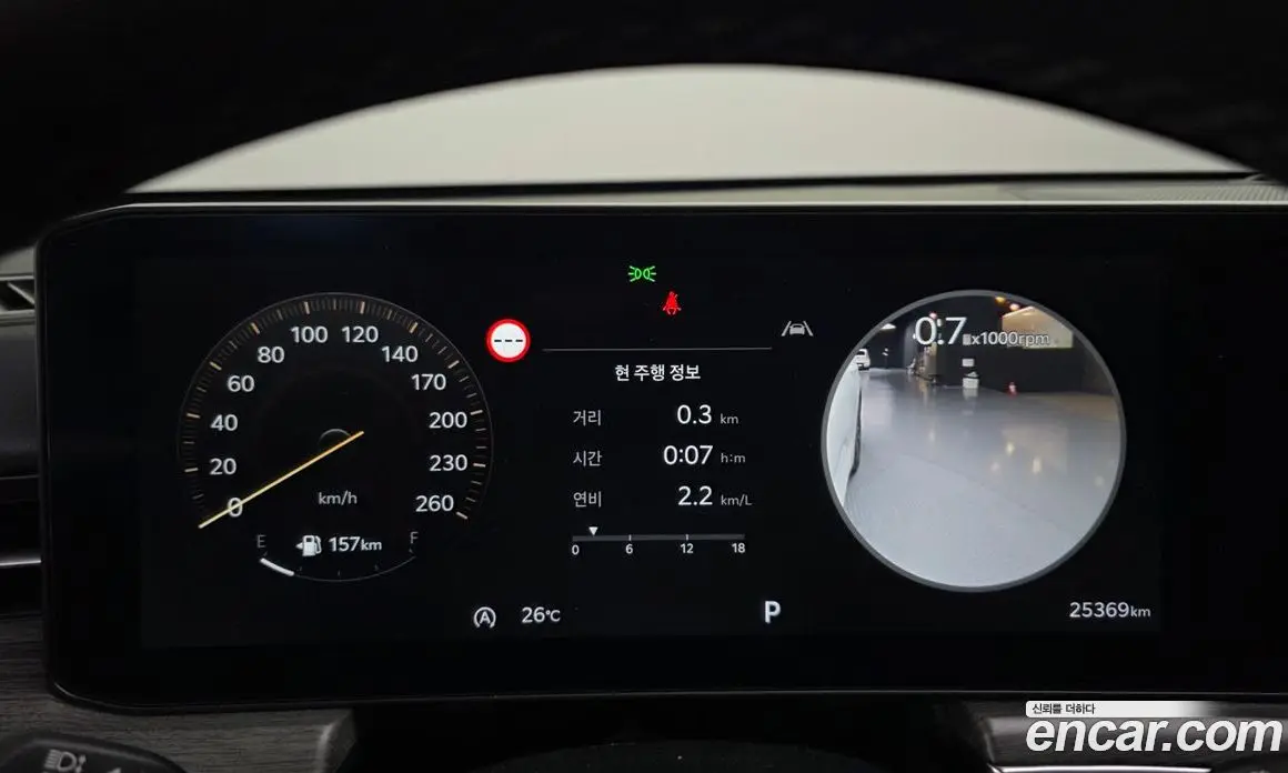 Kia K5 (Optima) 2023 2.0 автомат (гидро), фото 11 Kia K5 (Optima) 2023 2.0 автомат (гидро), фото 11