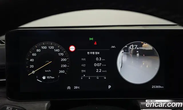 Kia K5 (Optima) 2023 2.0 автомат (гидро), миниатюра 11 Kia K5 (Optima) 2023 2.0 автомат (гидро), миниатюра 11