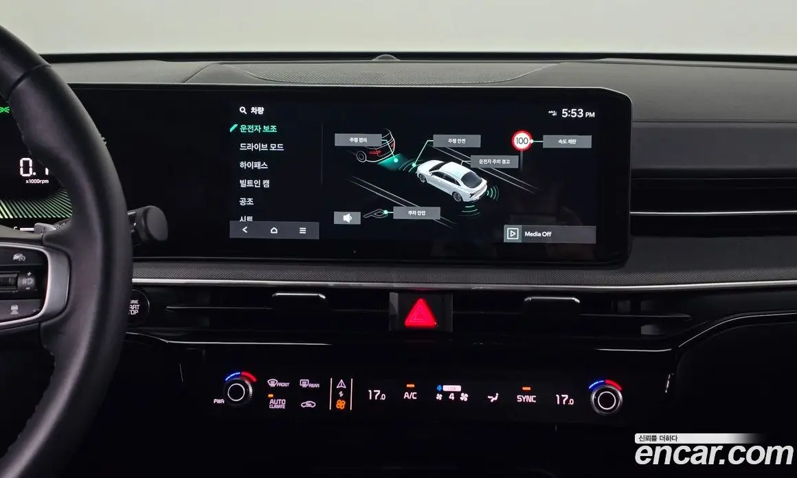 Kia K5 (Optima) 2025 1.6 автомат (гидро), фото 20