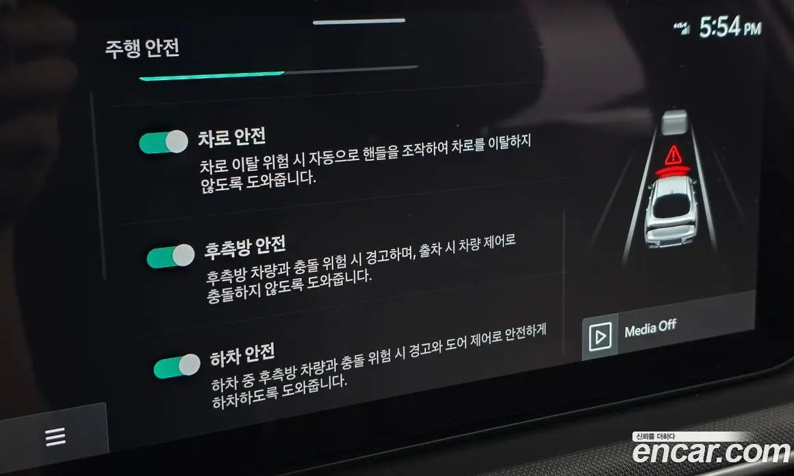 Kia K5 (Optima) 2025 1.6 автомат (гидро), фото 26