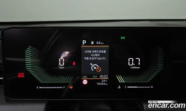 Kia K5 (Optima) 2025 1.6 автомат (гидро), миниатюра 10