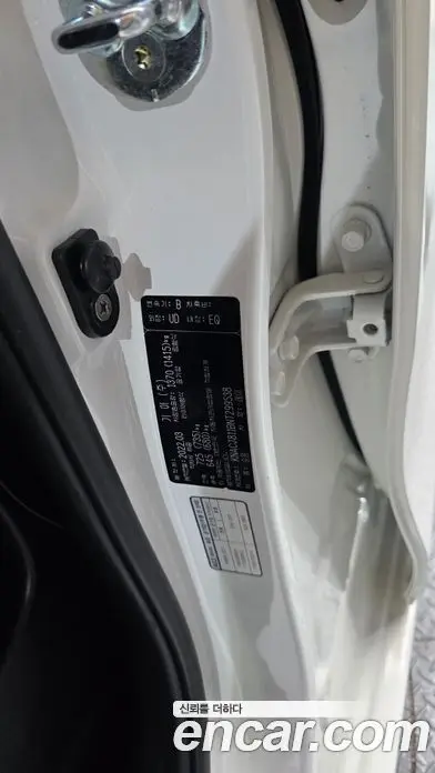 Kia Ray 2022 1.0 автомат (гидро), фото 31 Kia Ray 2022 1.0 автомат (гидро), фото 31