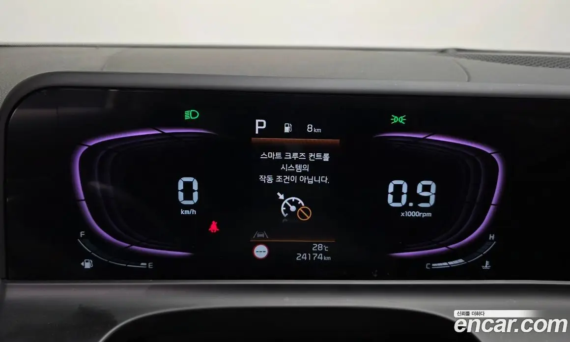 Kia Seltos 2025 1.6 автомат (гидро), фото 8 Kia Seltos 2025 1.6 автомат (гидро), фото 8