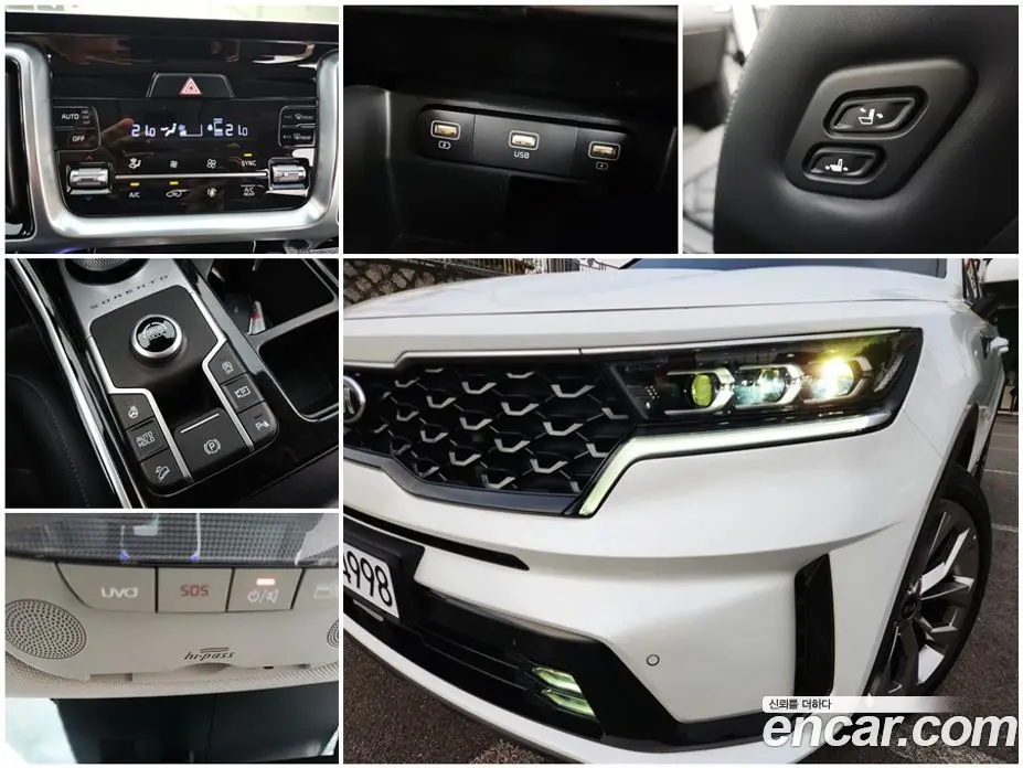 Kia Sorento 2020 2.2 автомат (гидро), фото 12 Kia Sorento 2020 2.2 автомат (гидро), фото 12
