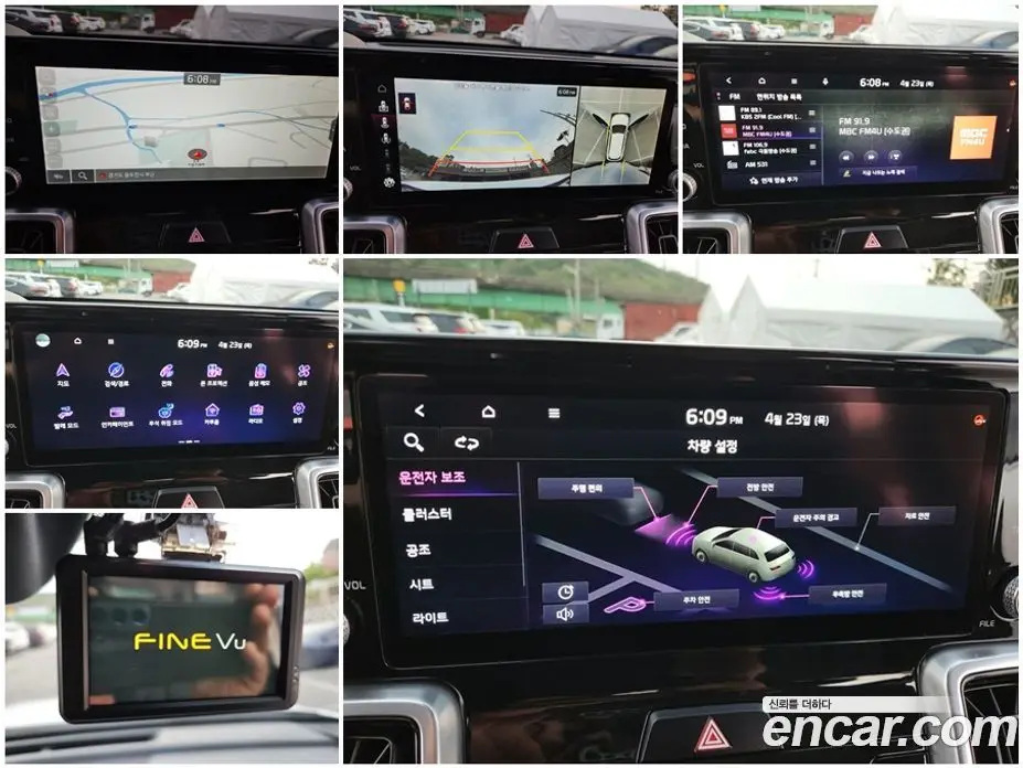 Kia Sorento 2020 2.2 автомат (гидро), фото 14 Kia Sorento 2020 2.2 автомат (гидро), фото 14