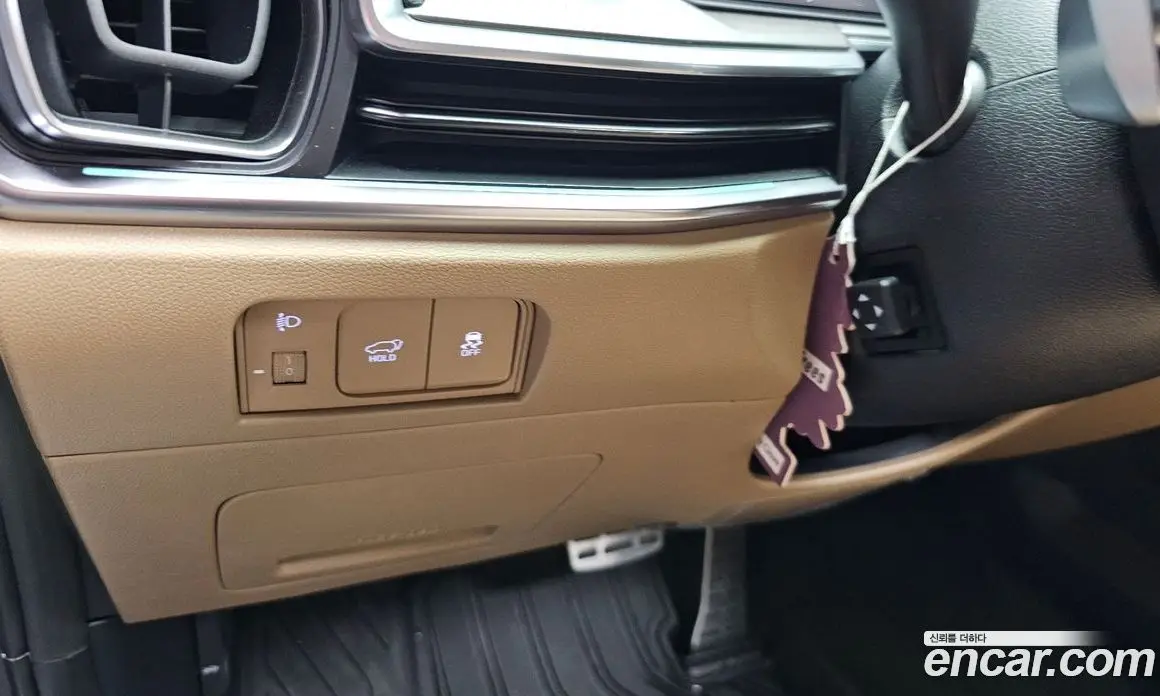 Kia Sorento 2025 1.6 автомат (гидро), фото 33 Kia Sorento 2025 1.6 автомат (гидро), фото 33