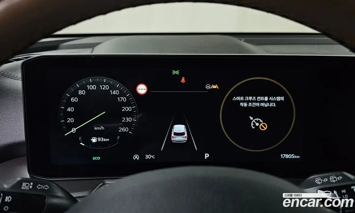 Kia Sorento 2025 2.5 автомат (гидро), фото 10 Kia Sorento 2025 2.5 автомат (гидро), фото 10
