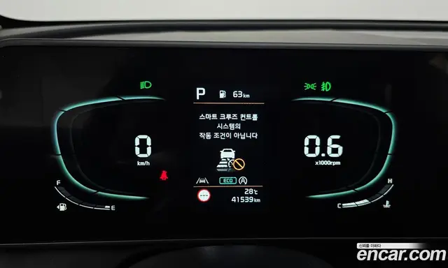 Kia Sportage 2022 1.6 автомат (гидро), миниатюра 11 Kia Sportage 2022 1.6 автомат (гидро), миниатюра 11
