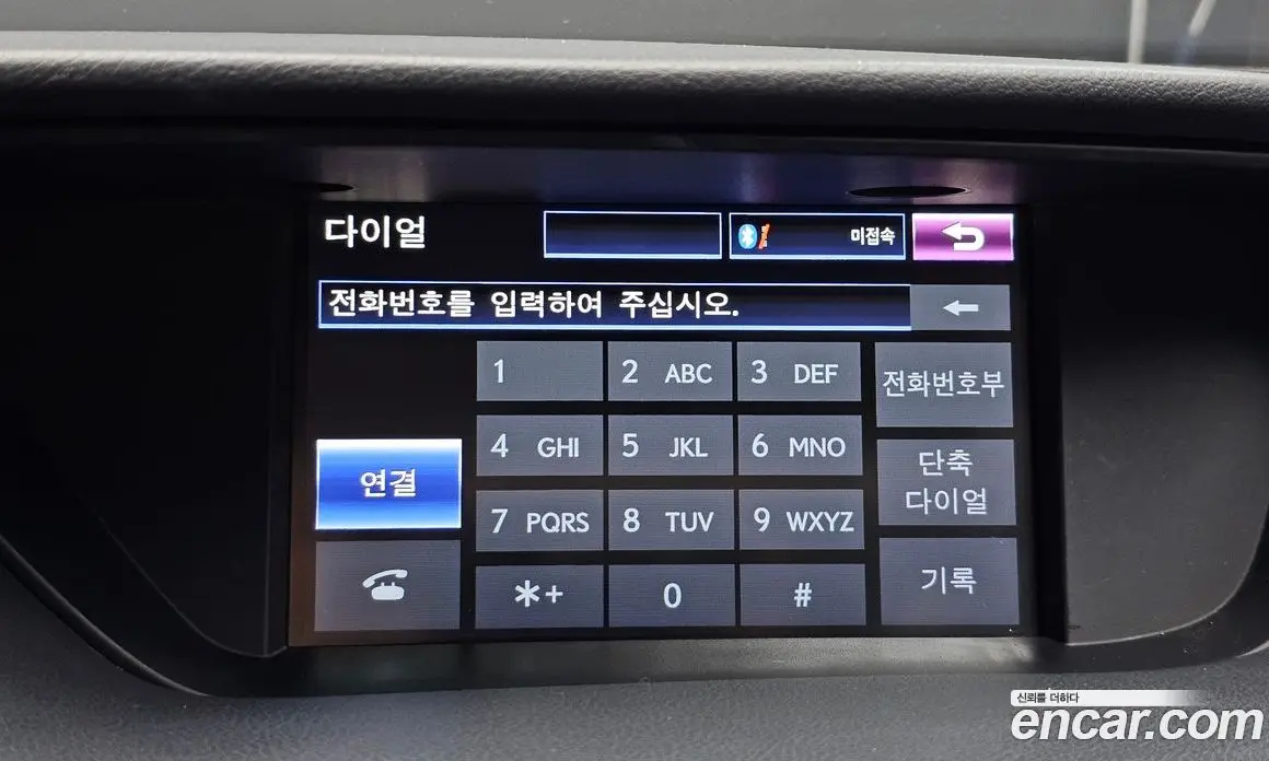Lexus ES 2012 2.5 автомат (гидро), фото 15 Lexus ES 2012 2.5 автомат (гидро), фото 15