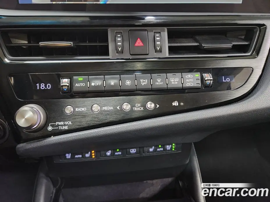 Lexus ES 2023 2.5 автомат (гидро), фото 11 Lexus ES 2023 2.5 автомат (гидро), фото 11