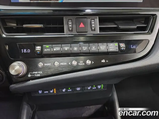 Lexus ES 2023 2.5 автомат (гидро), миниатюра 11 Lexus ES 2023 2.5 автомат (гидро), миниатюра 11