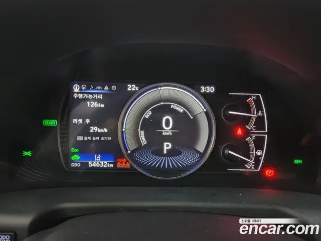 Lexus ES 2023 2.5 автомат (гидро), миниатюра 3 Lexus ES 2023 2.5 автомат (гидро), миниатюра 3