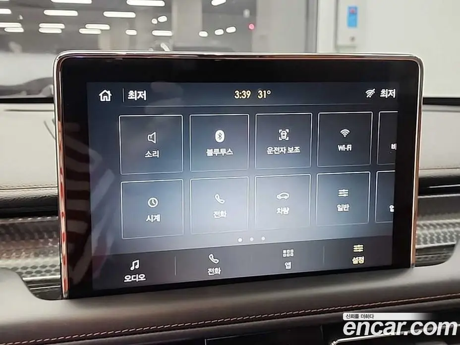 Lincoln Aviator 2020 3.0 автомат (гидро), фото 15