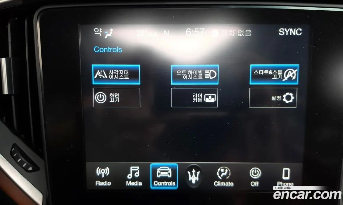 Maserati Ghibli 2020 3.0 автомат (гидро), фото 19