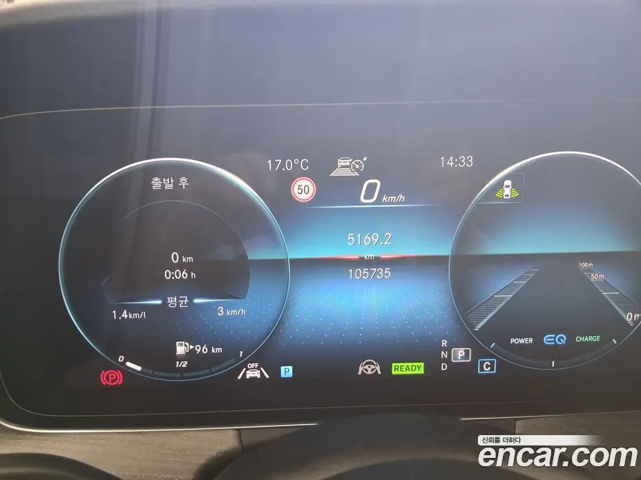 Mercedes-Benz E-Class 2022 2.0 автомат (гидро), фото 9 Mercedes-Benz E-Class 2022 2.0 автомат (гидро), фото 9