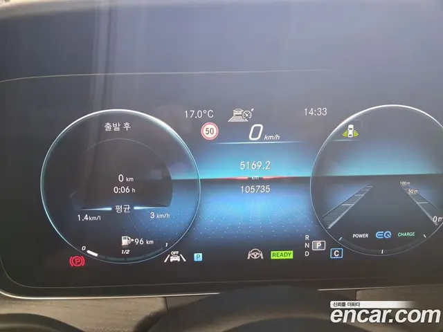 Mercedes-Benz E-Class 2022 2.0 автомат (гидро), миниатюра 9 Mercedes-Benz E-Class 2022 2.0 автомат (гидро), миниатюра 9