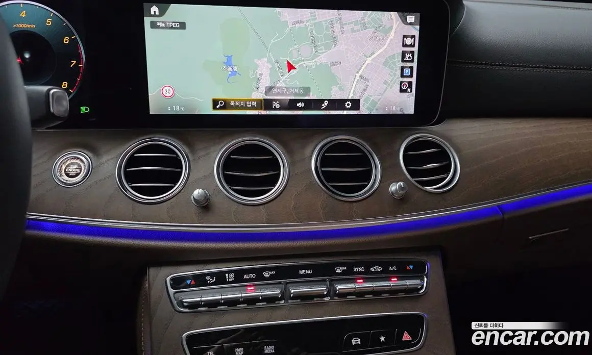 Mercedes-Benz E-Class 2022 2.0 автомат (гидро), фото 20 Mercedes-Benz E-Class 2022 2.0 автомат (гидро), фото 20