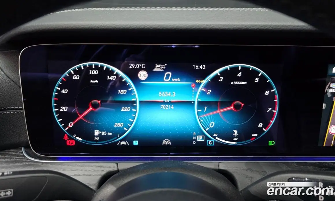 Mercedes-Benz E-Class 2023 2.0 автомат (гидро), фото 11
