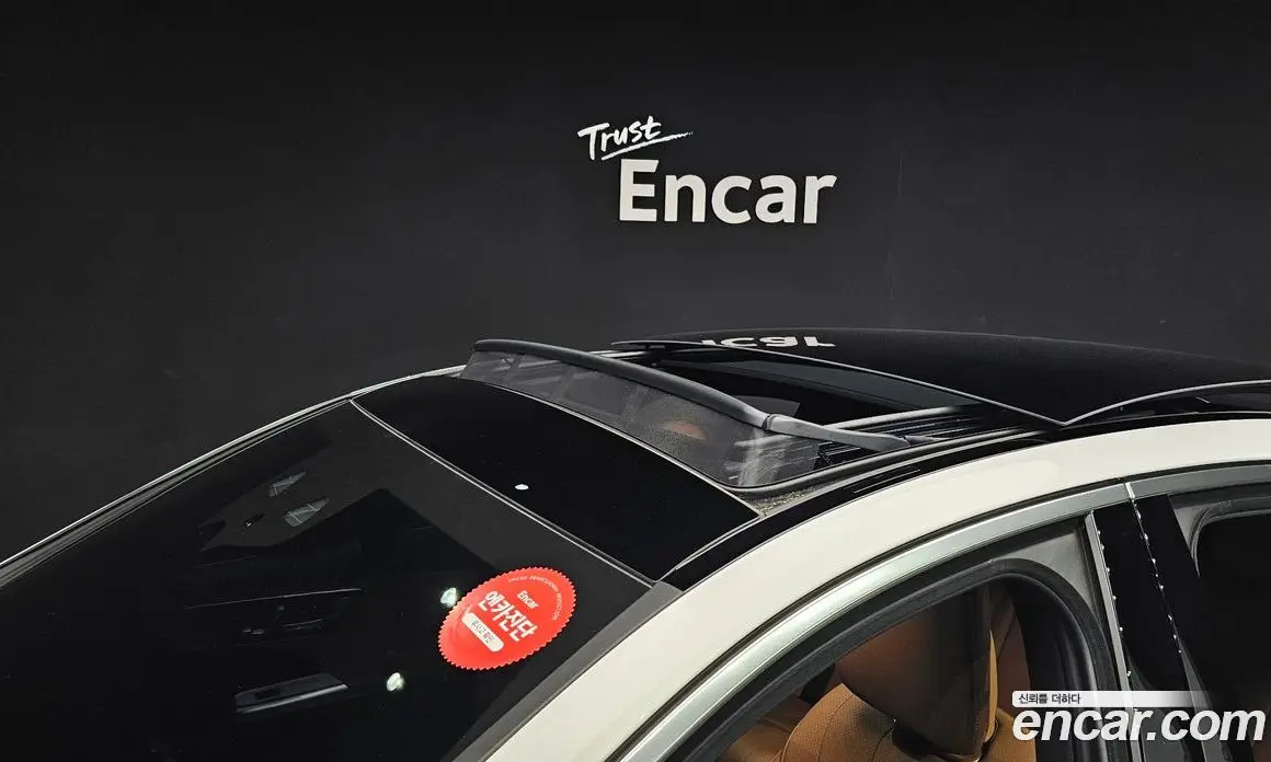 Mercedes-Benz E-Class 2025 2.0 автомат (гидро), фото 29