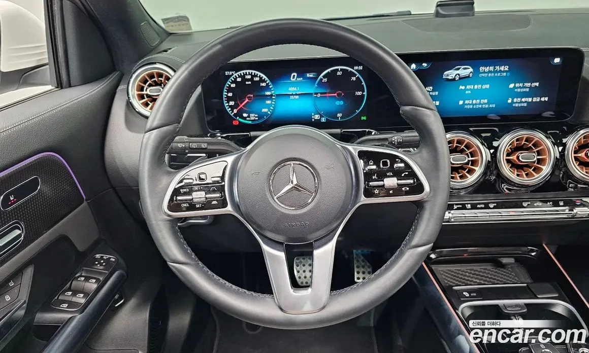 Mercedes-Benz EQA 2023 0.2 автомат (гидро), фото 18 Mercedes-Benz EQA 2023 0.2 автомат (гидро), фото 18