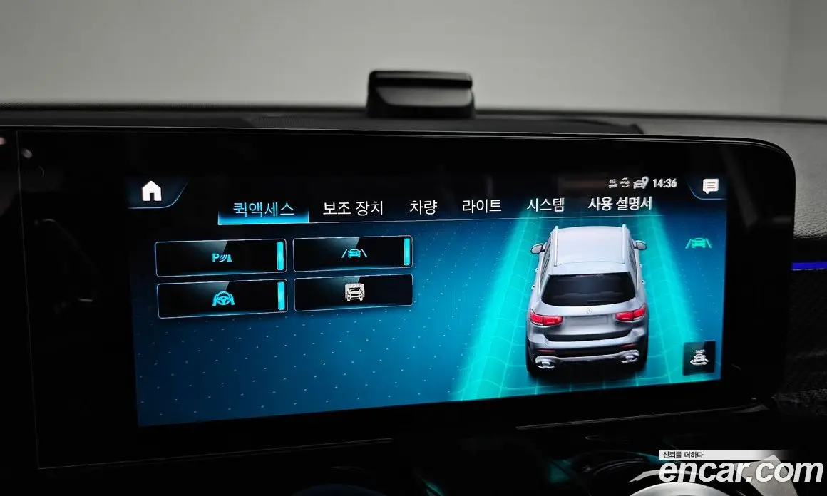 Mercedes-Benz GLB-Class 2021 2.0 автомат (гидро), фото 21