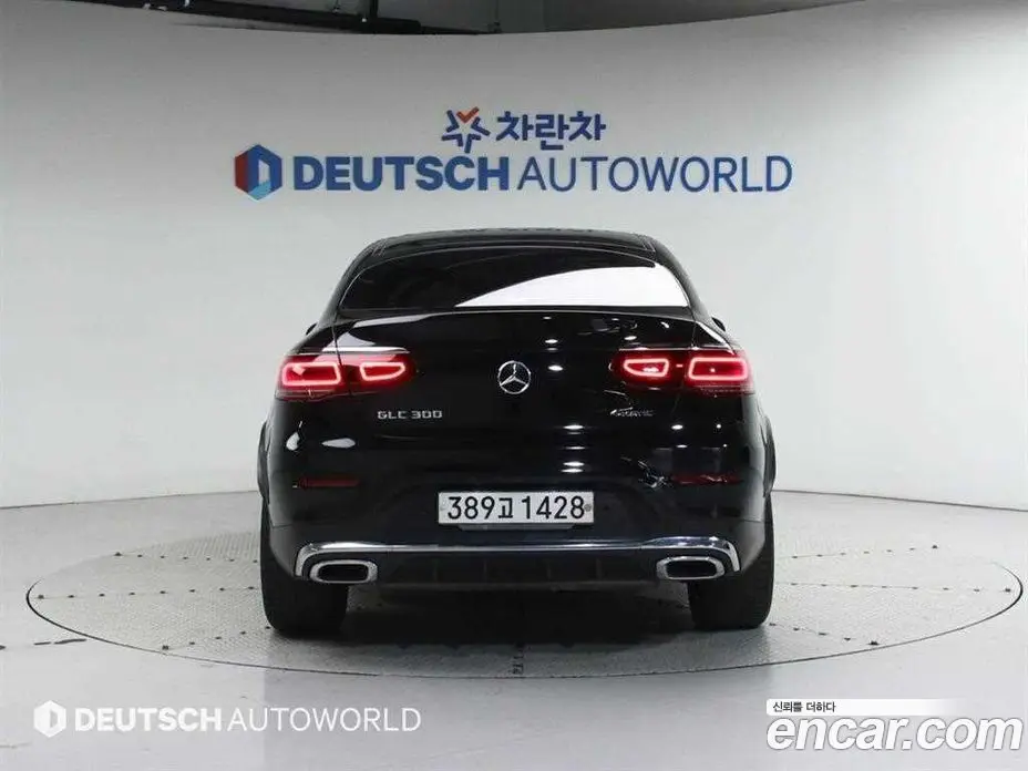 Mercedes-Benz GLC-Class 2020 2.0 автомат (гидро), фото 4 Mercedes-Benz GLC-Class 2020 2.0 автомат (гидро), фото 4