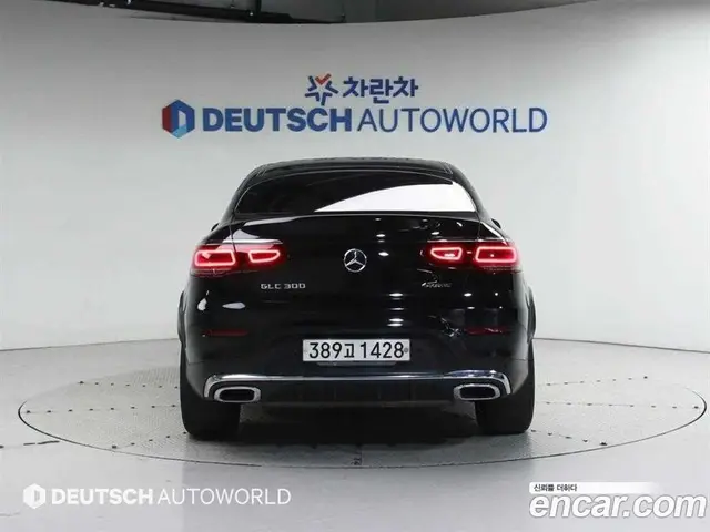 Mercedes-Benz GLC-Class 2020 2.0 автомат (гидро), миниатюра 4 Mercedes-Benz GLC-Class 2020 2.0 автомат (гидро), миниатюра 4