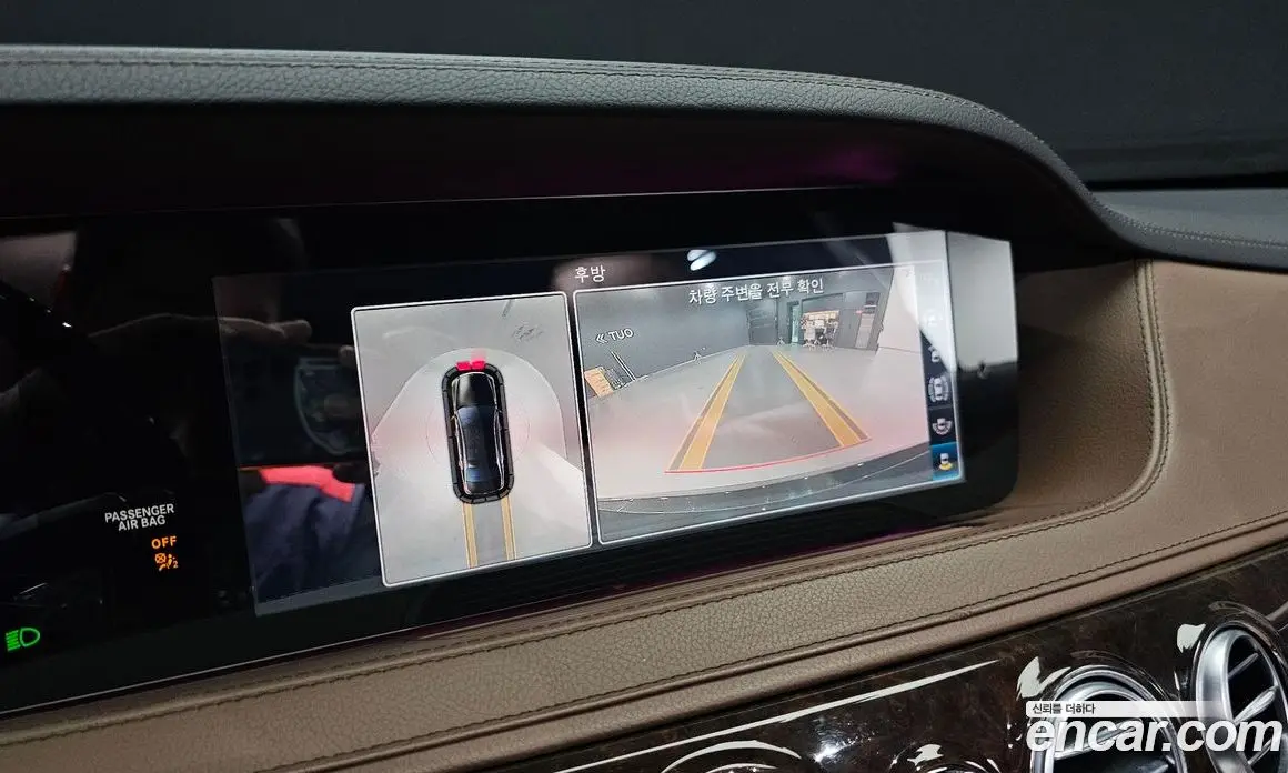 Mercedes-Benz S-Class 2018 4.0 автомат (гидро), фото 15