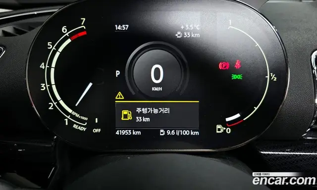 Mini Clubman 2020 1.5 автомат (гидро), миниатюра 8