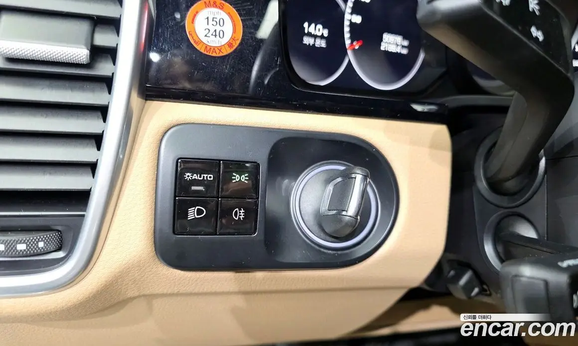 Porsche Cayenne 2019 3.0 автомат (гидро), фото 15 Porsche Cayenne 2019 3.0 автомат (гидро), фото 15