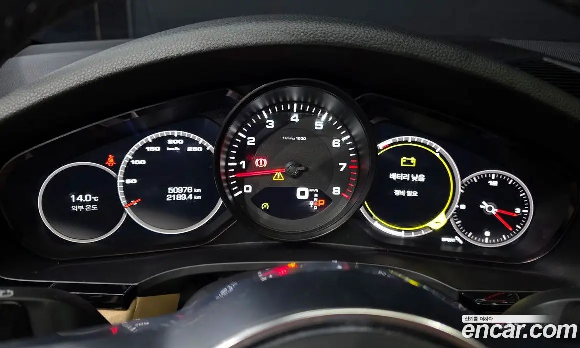 Porsche Cayenne 2019 3.0 автомат (гидро), фото 8 Porsche Cayenne 2019 3.0 автомат (гидро), фото 8