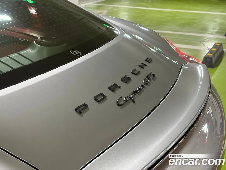 Porsche Cayman 2015 3.4 автомат (гидро), фото 5 Porsche Cayman 2015 3.4 автомат (гидро), фото 5