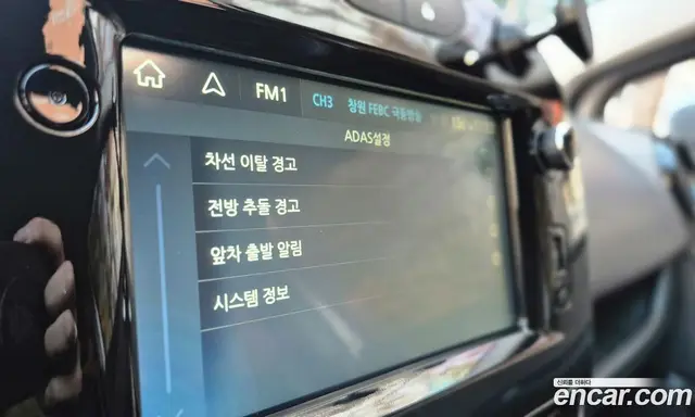 Renault (Samsung) Cilo 2018 1.5 автомат (гидро), миниатюра 7