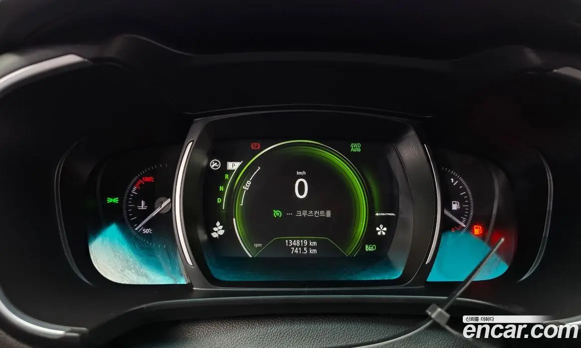Renault (Samsung) QM6 2017 2.0 автомат (гидро), фото 11 Renault (Samsung) QM6 2017 2.0 автомат (гидро), фото 11