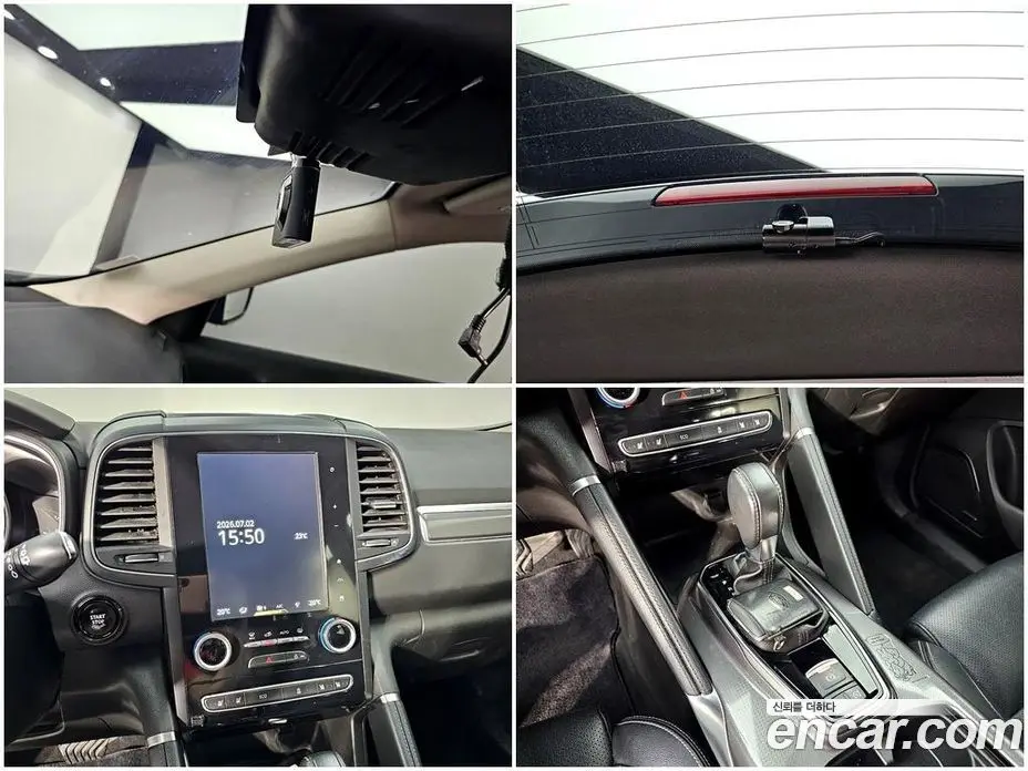 Renault (Samsung) QM6 2018 2.0 автомат (гидро), фото 19 Renault (Samsung) QM6 2018 2.0 автомат (гидро), фото 19