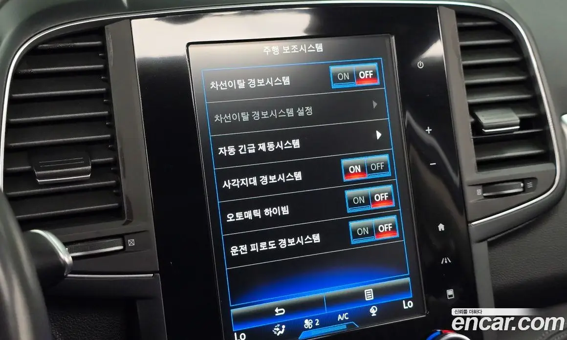 Renault (Samsung) QM6 2019 2.0 автомат (гидро), фото 22