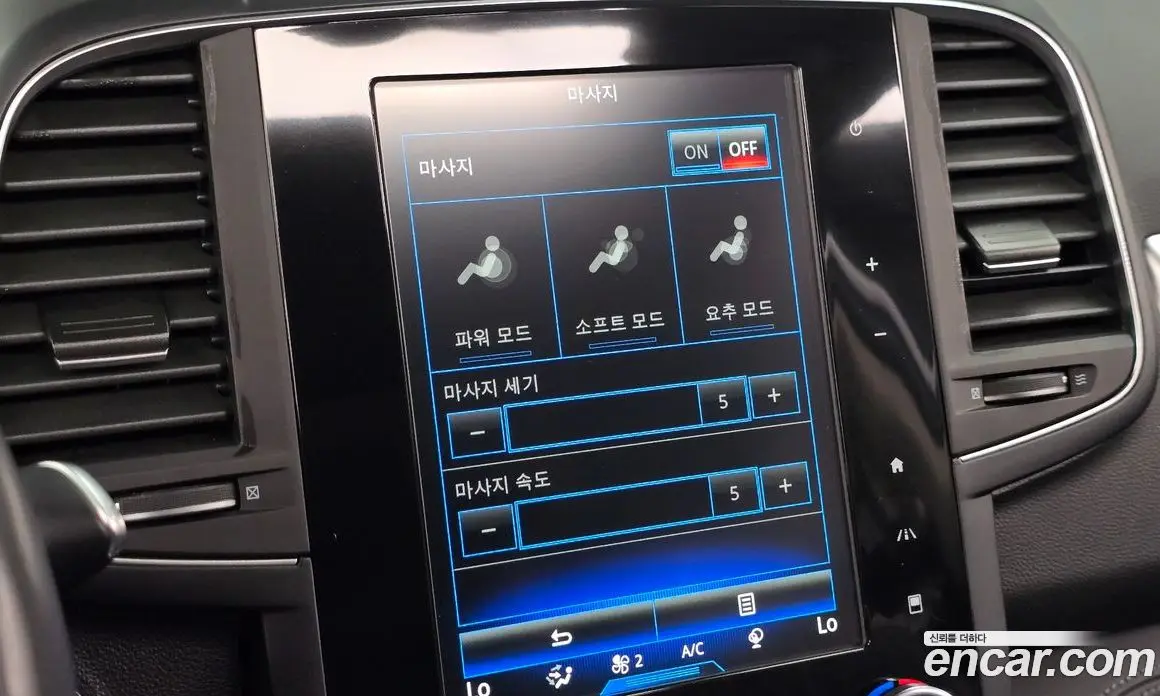 Renault (Samsung) QM6 2019 2.0 автомат (гидро), фото 23