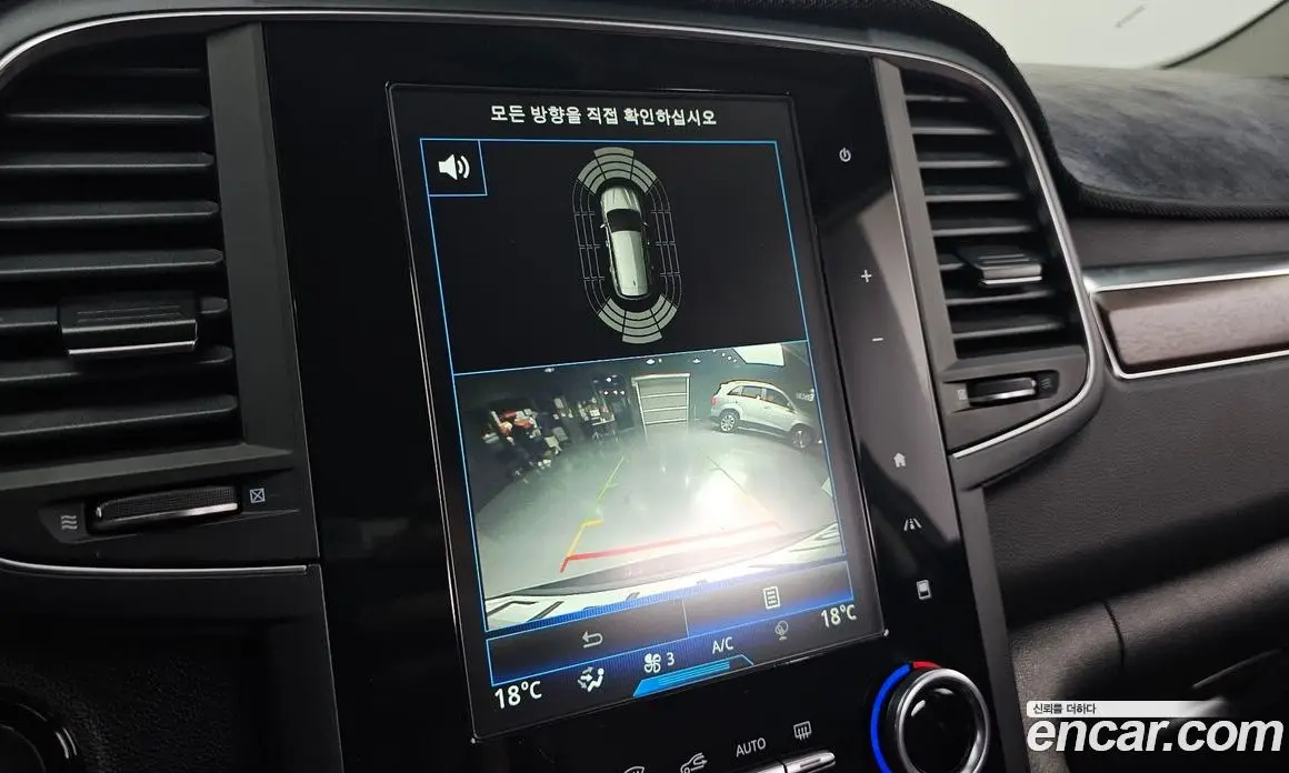 Renault (Samsung) QM6 2019 2.0 автомат (гидро), фото 20 Renault (Samsung) QM6 2019 2.0 автомат (гидро), фото 20
