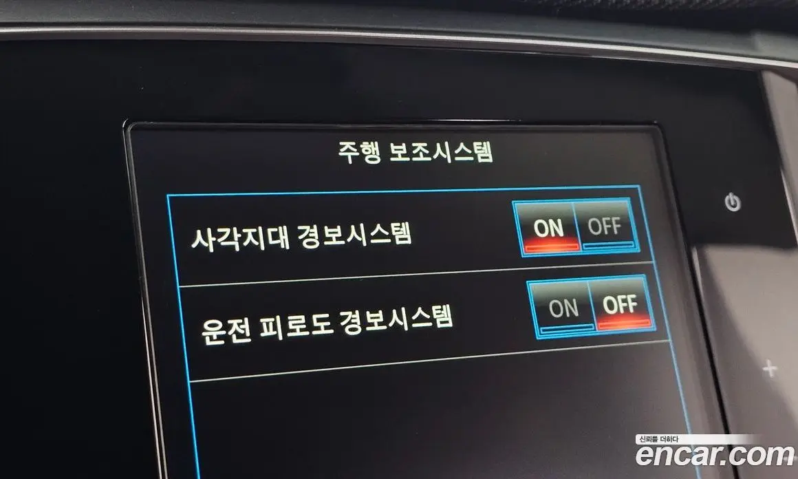 Renault (Samsung) QM6 2019 2.0 автомат (гидро), фото 21 Renault (Samsung) QM6 2019 2.0 автомат (гидро), фото 21