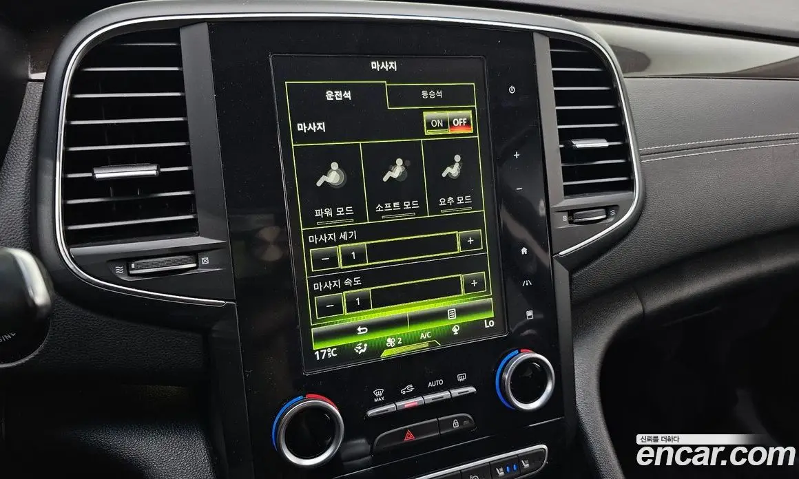 Renault (Samsung) SM6 2017 2.0 автомат (гидро), фото 19
